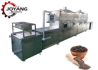Βιομηχανική μηχανή ξήρανσης και αποστείρωσης μικροκυμάτων για το μαύρο άσπρο πιπέρι πιπεριών