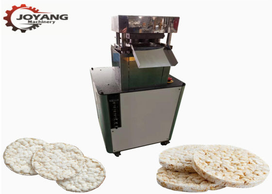 Κέικ ρυζιού ανοξείδωτου νέας τεχνολογίας που κατασκευάζει τη μηχανή 2700 pices/h
