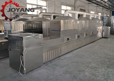 12 - 150KW προστασία του περιβάλλοντος μηχανών θέρμανσης επαγωγής υψηλής συχνότητας δύναμης