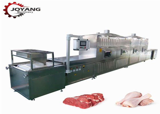 βιομηχανική μηχανή αφαίρεσης λίπους προϊόντων κρέατος εξοπλισμού μικροκυμάτων 60kw 60kg/h