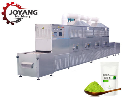 Μηχανή αποστείρωσης μικροκυμάτων PLC για την πράσινη σκόνη τσαγιού Matcha που ξεραίνει το μαύρο τσάι